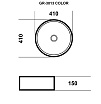 Раковина Grossman Color GR-3013BRM 41 см коричневый матовый