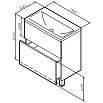 Мебель для ванной Am.Pm Gem 75 см напольная 2 ящика графит матовый