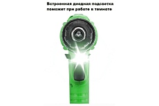 Аккумуляторная бесщеточная дрель-шуруповерт Zitrek Greenpower 20 Pro 063-4060