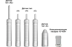 Ультразвуковой твердомер Машпроект ТКМ-459С Универсальный + 8127000011