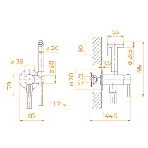 Смеситель RGW SP-211Gr с гигиеническим душем, серый brush 581408211-11