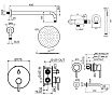 Душевой набор Plumberia IXO KITXO18OR210 золото