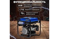 Бензиновый генератор Eco EC1562-8