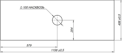 Столешница Allen Brau Priority 120 см graphite, 1.31012.G