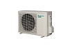 Сплит-система Daikin ATXS25K/ARXS25L3 104350