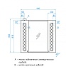 Зеркальный шкаф Style Line Канна 90x86 см с подсветкой, белый ЛС-00000167