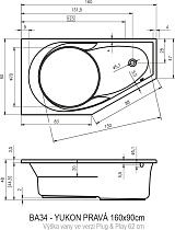 Акриловая ванна Riho Yukon Plug&Play 160x90 см R с монолитной панелью