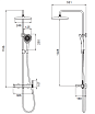 Душевая стойка Vincea Rim VSFS-2RM1