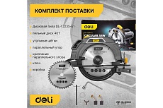 Циркулярная дисковая пила Deli DL-YJ235-E1 2200 Вт 103012