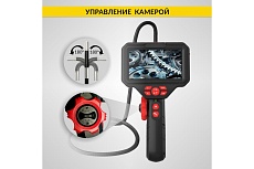 Управляемый видеоэндоскоп iCartool экран 5&quot;, 2 Мп, 1920x1080, 1 м, 6 мм, 360 IC-V200C