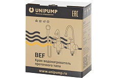 Кран-водонагреватель UNIPUMP проточного типа BEF-001-03 59386