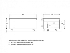 Тумба Cezares Slider 80 см орех дымчатый SLIDER-800-1C-PI-NA-P