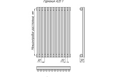 Радиатор КЗТО гармония а20 1 -1750-10 нп прав ГА201175010НП