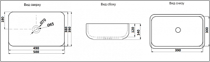 Раковина CeramaLux NC 2105MB 50 см черный матовый