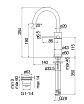 Смеситель для раковины Nobili Velis VE125138/2FLP с донным клапаном, Diamond smoke