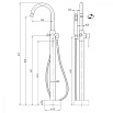 Напольный смеситель Abber Wasser Kreis AF8116B с душем, матовый черный