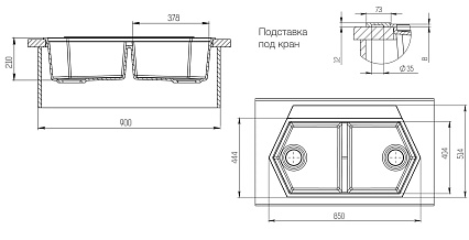 Кухонная мойка Kit Kraken Gulf 85 см, серый