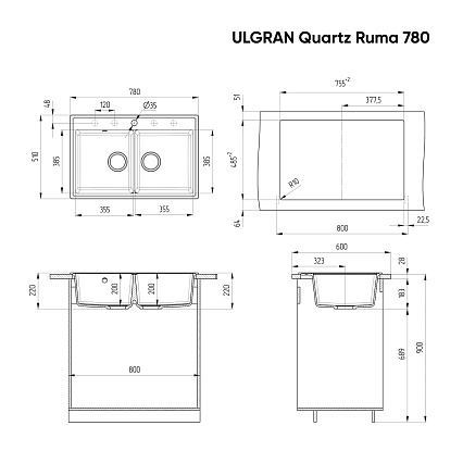 Кухонная мойка Ulgran Quartz Ruma 780-03 78 см десерт