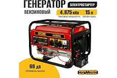 Электрический бензиновый генератор Partner For Garden 4000е P 4.875 ква макс. нагрузка, 220 В, 12 В, 3.5 кВт, 50 Гц, 7 л.с, электростартер, акб 6285