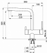 Смеситель для кухни Granula GR-2305 арктик