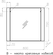 Зеркало Style Line Монако 80 см ориноко