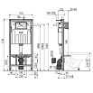 Инсталляция для унитаза AlcaPlast Sadromodul AM101/1120 с кнопкой и шумоизоляцией, белый