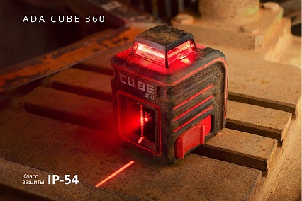 Лазерный уровень ADA Cube 360 Basic Edition А00443