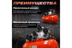 Компрессор HDC HD-A203