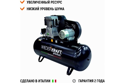 Промышленный компрессор Wiederkraft WDK-92765