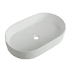 Раковина BelBagno BB1479 61 см