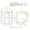 Душевой уголок RGW Passage PA-83-B 100x100 прозрачное, черный 78088300-14