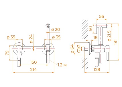 Смеситель RGW SP-215Gr с гигиеническим душем, серый 581408215-11