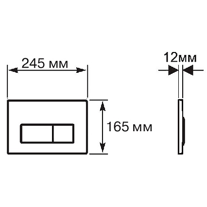 Подвесной унитаз SET Aquatek Классик cm-009 4в1 с микролифтом, кнопка белый