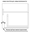 Мебель для ванной Акватон Мадрид 100 с двумя ящиками, белый