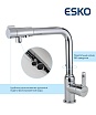 Смеситель для кухни Esko K23 хром