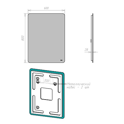 Зеркало Lemark Ecosmo 60x80 см LM60Z-Ecos