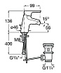 Смеситель для биде Roca Malva 5A603BC0M