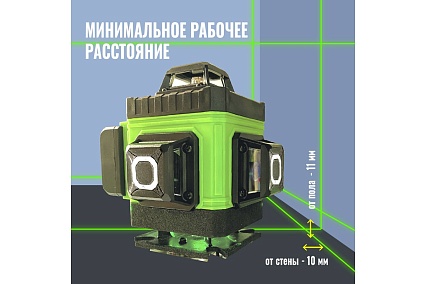 Профессиональный лазерный уровень LT L16-360Z 4D 16 линий + штанга 1.5м усиленная L16-360Z/1.5м-УС