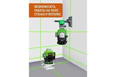 Профессиональный лазерный уровень LT L16-360S + штатив 4.8 м + тренога 1.5 м усиленная + приемник (отражатель) лазерного луча L16-360S/4.8м/1.5м-УС/ОТР