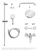 Душевая стойка Grohe Tempesta Cosmopolitan 210 26224001