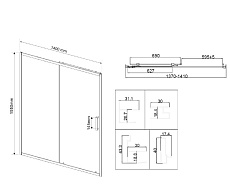 Душевая дверь Vincea City VDS-5CT140MT 140x195 хром, текстурная