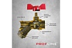 Кран фильтр PROFLINE 1/2 ВВ бабочка никель УТ-00044904