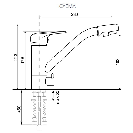 Смеситель для кухни Ulgran Classic U-010-343 с дополнительным краном, антрацит