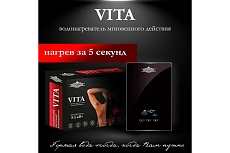 Электрический проточный нагреватель Primoclima vita 8.5 квт, черный PC VITA 8.5 (B)