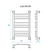 Полотенцесушитель электрический Energy Ergo2 EETR0ERGO2855 50x85 хром