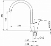 Смеситель для кухни Granula GR-1024