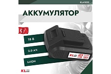 Аккумулятор Li-ion 18В, 2 Ач KLPRO KLA1820