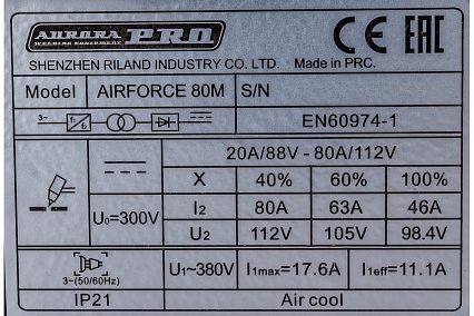 Аппарат плазменной резки Aurora AIRFORCE 80M 26930