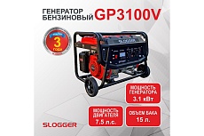 Бензиновый генератор Slogger GP3100V