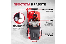 Воздушный компрессор MTX DC1500L/50, 1,5 кВт, 50 л, 210 л/мин 58004